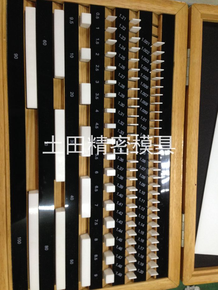 陶瓷塊規